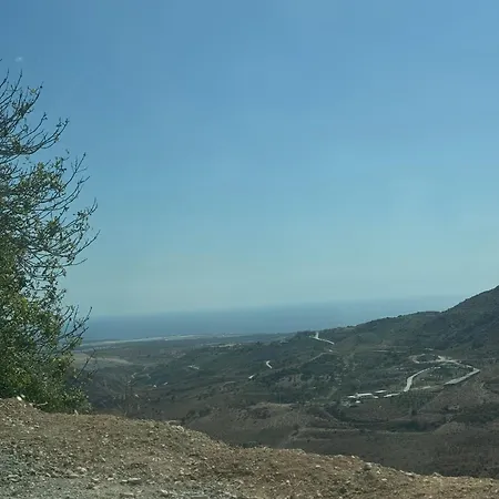 Appartement Stone House