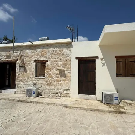 Stone House Lejlighed *